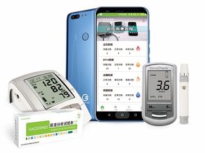 好尔美健康管理智能设备,为用户提供智能化健康管理解决方案