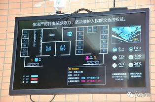 关注 花都这些智能公厕陆续升级开放 内部竟然长这样