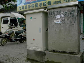 供应ldj jnx jn智能照明调控装置 节能控制器